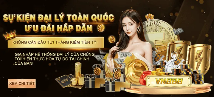 Tin tức khuyến mãi độc quyền 888top77